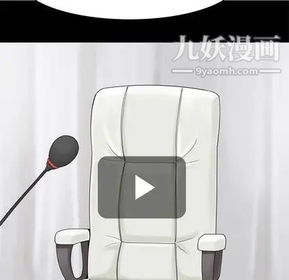 恋爱前奏曲：归来第27话