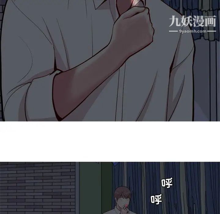 恋爱前奏曲：归来第29话