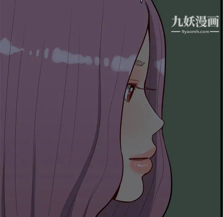 恋爱前奏曲：归来第29话