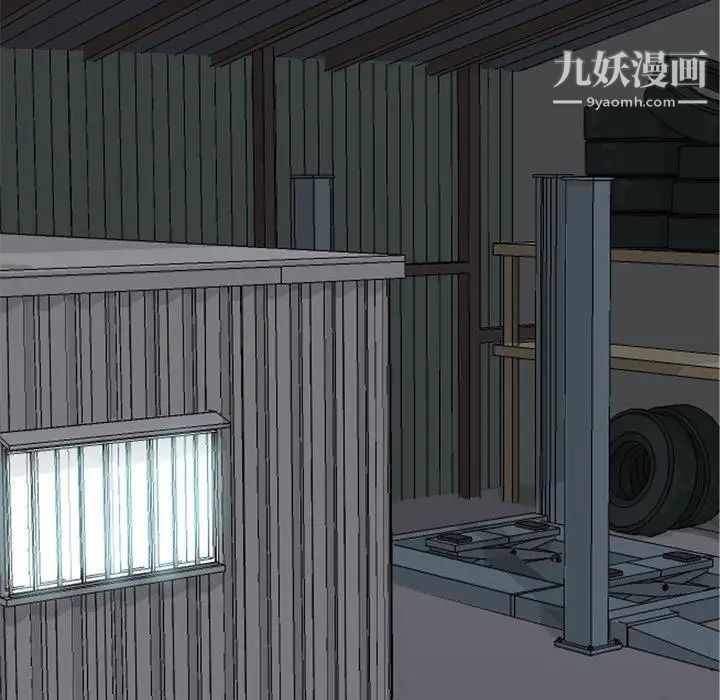 恋爱前奏曲：归来第31话