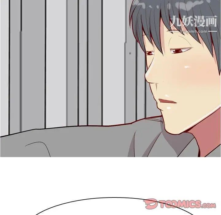 恋爱前奏曲：归来第31话