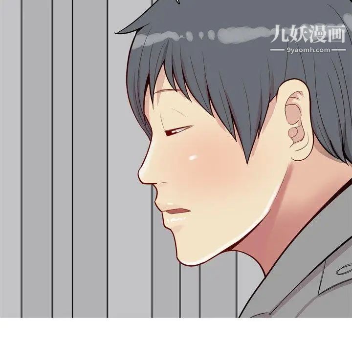 恋爱前奏曲：归来第31话