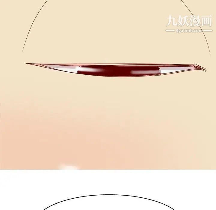 恋爱前奏曲：归来第31话