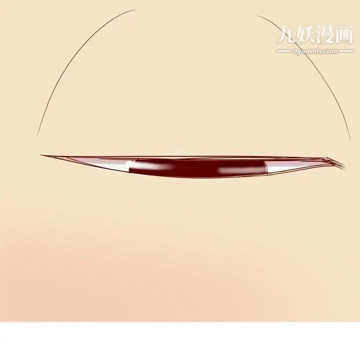 恋爱前奏曲：归来第32话