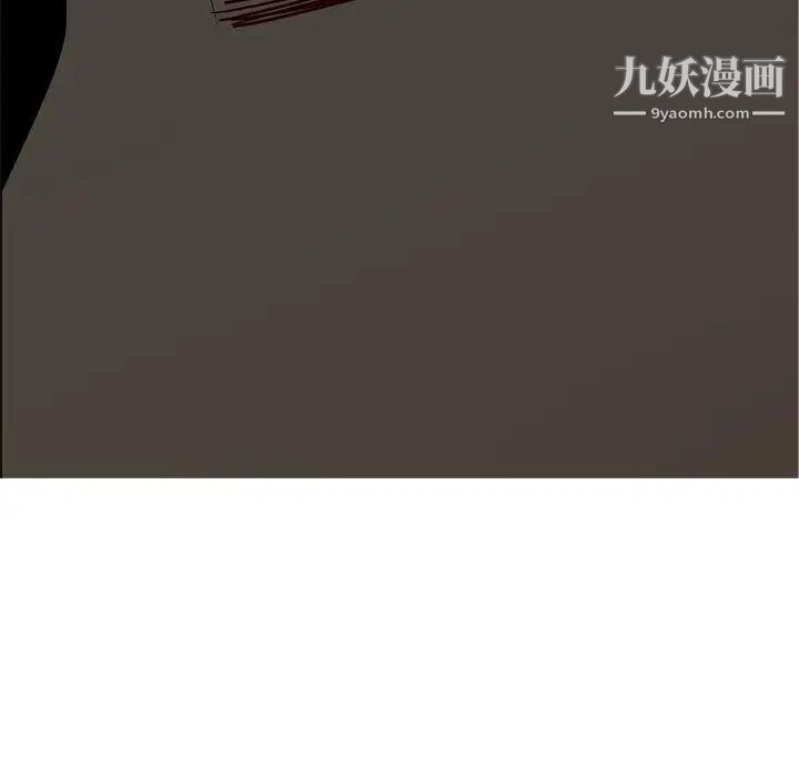 恋爱前奏曲：归来第32话
