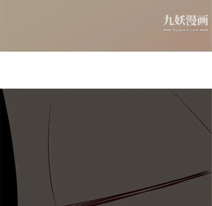 恋爱前奏曲：归来第32话