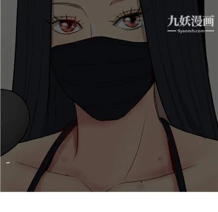 恋爱前奏曲：归来第32话
