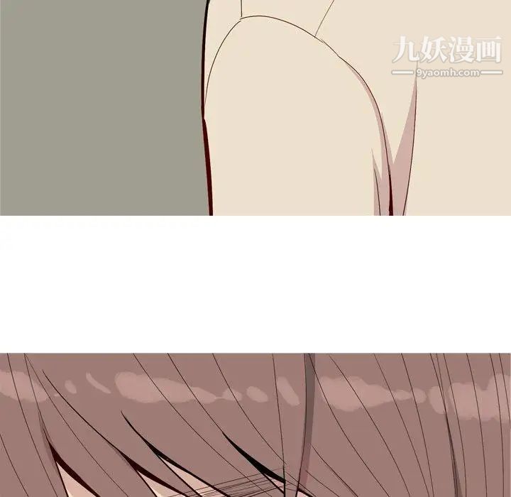 恋爱前奏曲：归来第33话