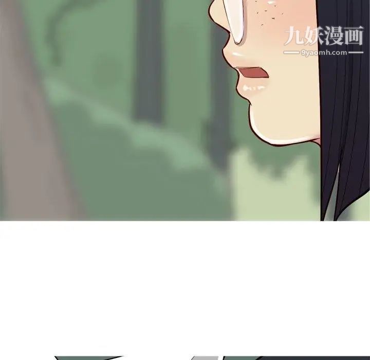 恋爱前奏曲：归来第34话