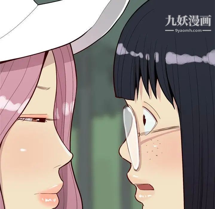 恋爱前奏曲：归来第34话