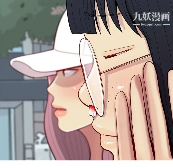 恋爱前奏曲：归来第34话