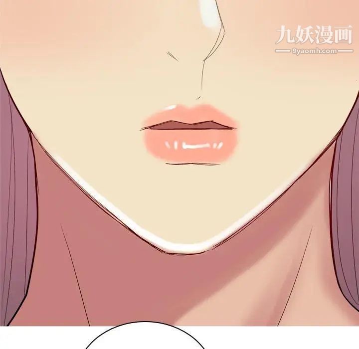 恋爱前奏曲：归来第34话