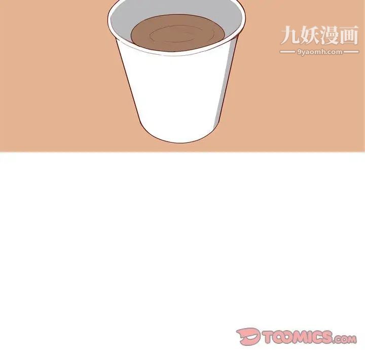 恋爱前奏曲：归来第35话