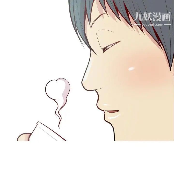 恋爱前奏曲：归来第36话
