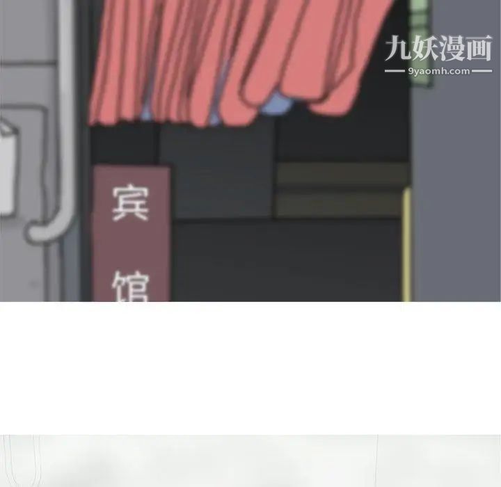 恋爱前奏曲：归来第37话