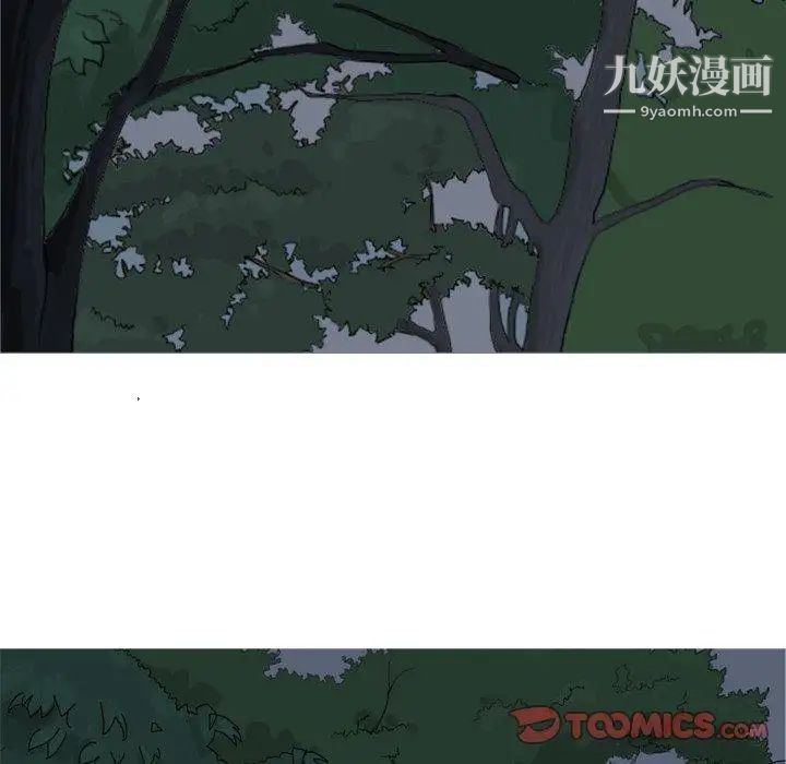 恋爱前奏曲：归来第37话
