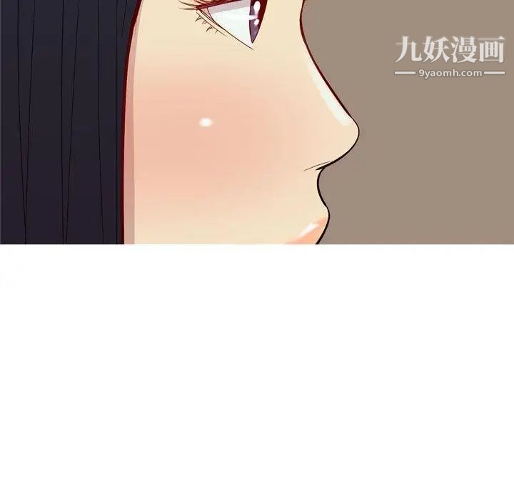 恋爱前奏曲：归来第38话