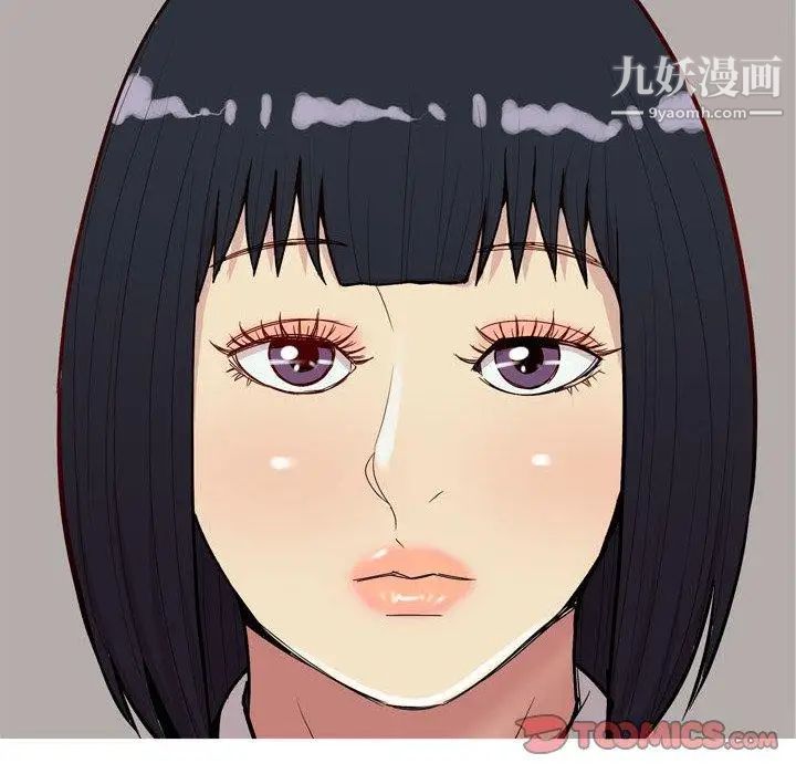 恋爱前奏曲：归来第38话