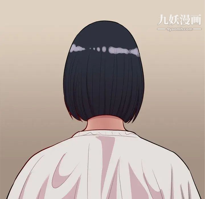 恋爱前奏曲：归来第39话