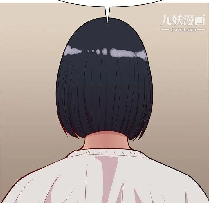 恋爱前奏曲：归来第39话