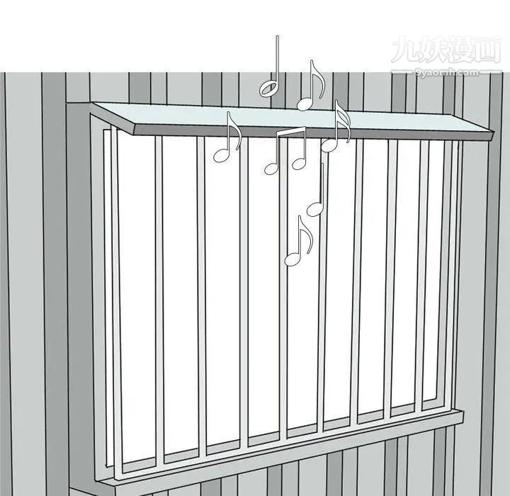 恋爱前奏曲：归来第40话