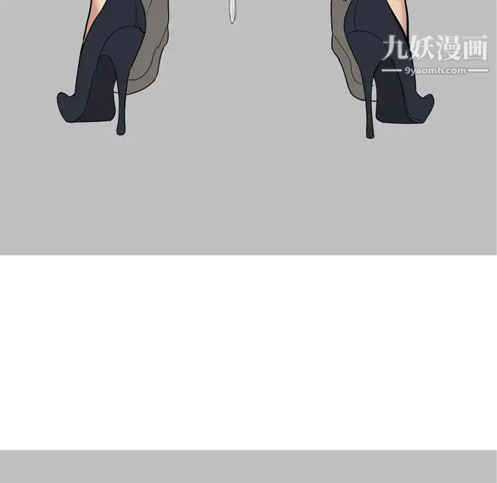 恋爱前奏曲：归来第40话