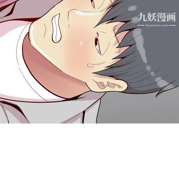 恋爱前奏曲：归来第40话