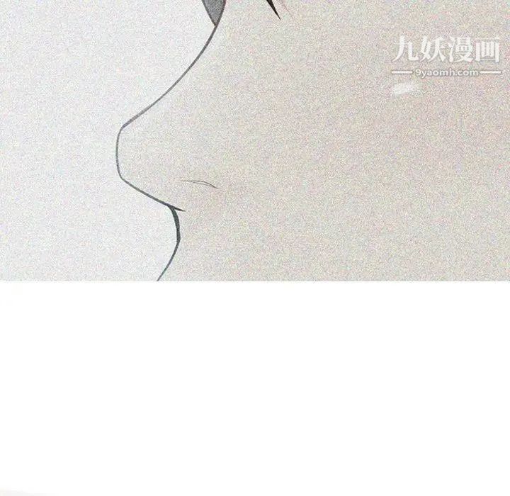 恋爱前奏曲：归来第41话
