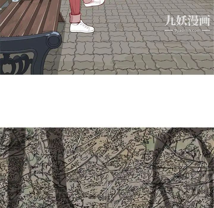 恋爱前奏曲：归来第41话