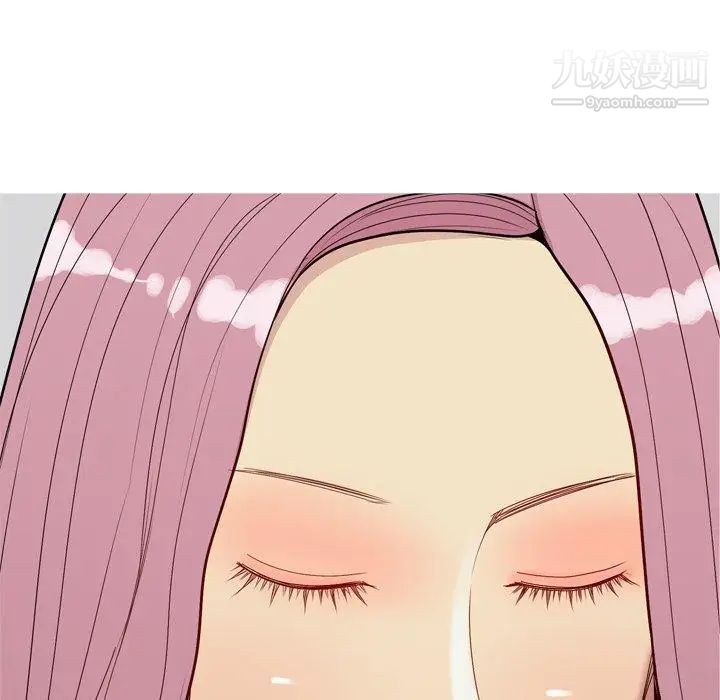 恋爱前奏曲：归来第42话