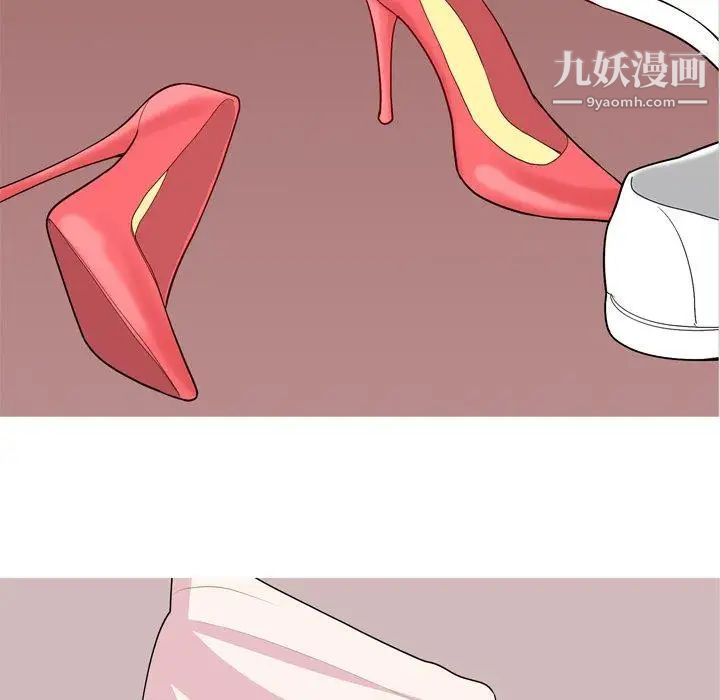 恋爱前奏曲：归来第43话