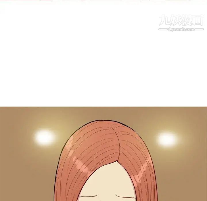 恋爱前奏曲：归来第44话