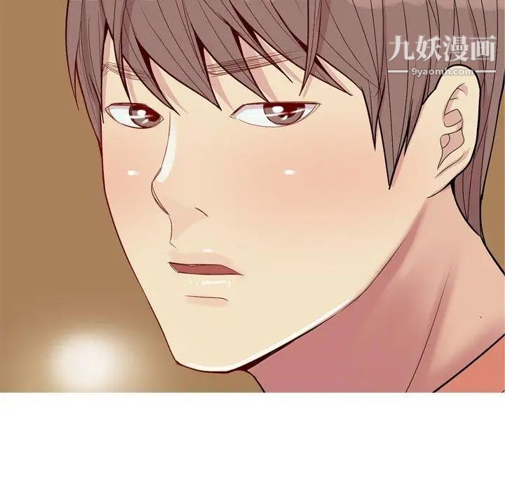 恋爱前奏曲：归来第44话