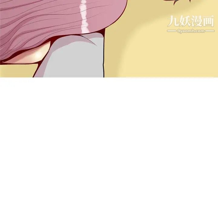 恋爱前奏曲：归来第45话