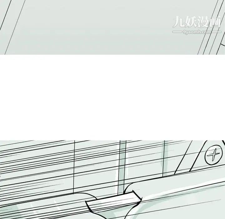 恋爱前奏曲：归来第47话