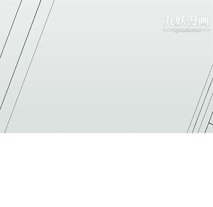 恋爱前奏曲：归来第48话