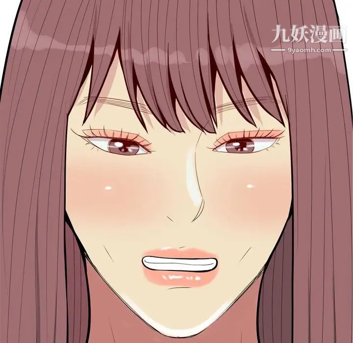 恋爱前奏曲：归来第49话