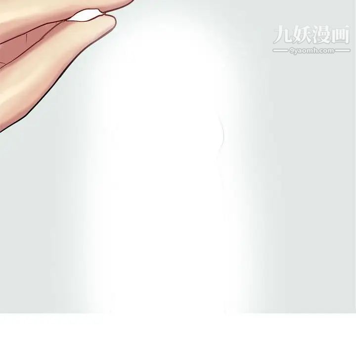 恋爱前奏曲：归来第49话