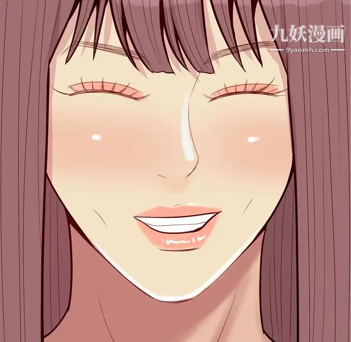 恋爱前奏曲：归来第49话