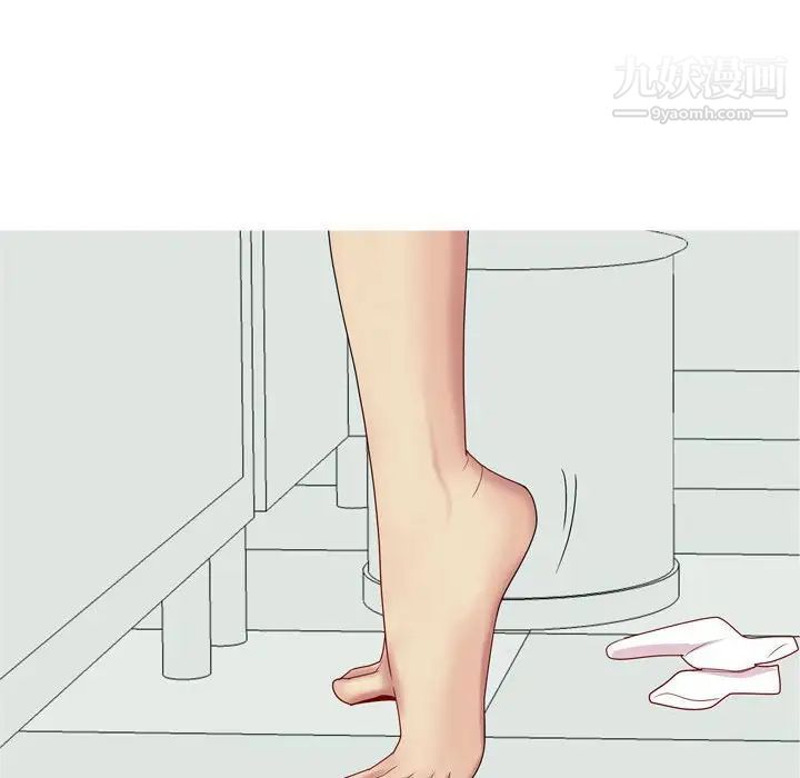 恋爱前奏曲：归来第49话