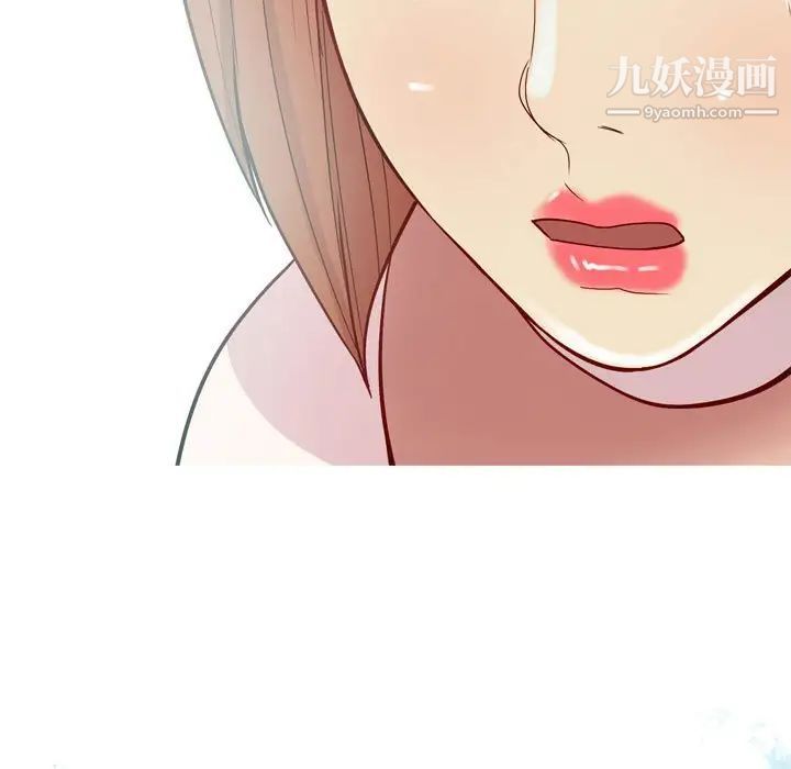 恋爱前奏曲：归来第51话