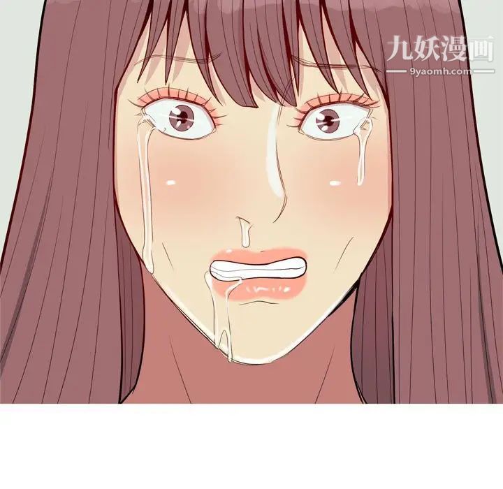 恋爱前奏曲：归来第51话