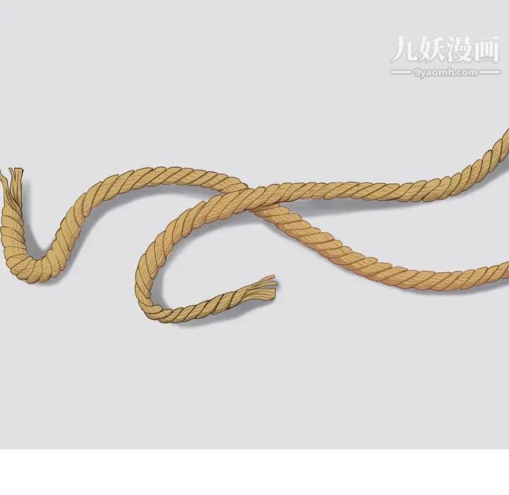 恋爱前奏曲：归来第53话