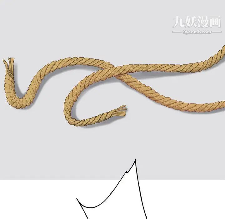 恋爱前奏曲：归来第54话