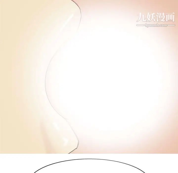 恋爱前奏曲：归来第54话