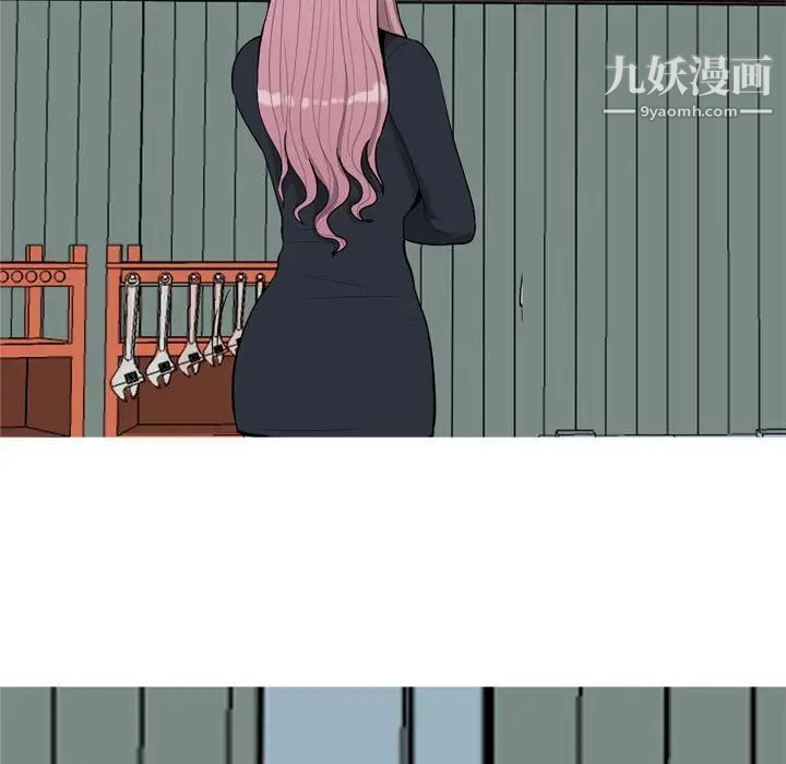 恋爱前奏曲：归来第54话