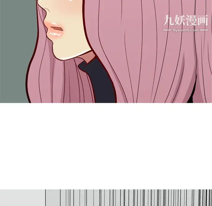 恋爱前奏曲：归来第54话
