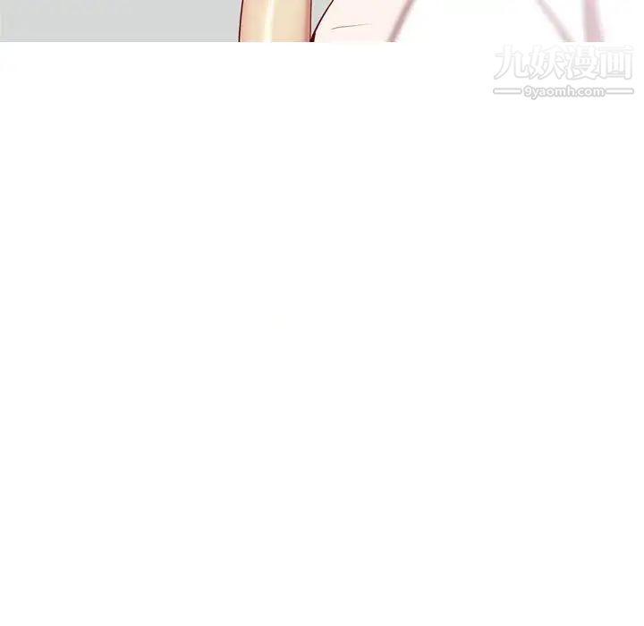 恋爱前奏曲：归来第54话