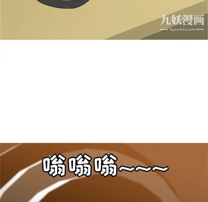恋爱前奏曲：归来第57话