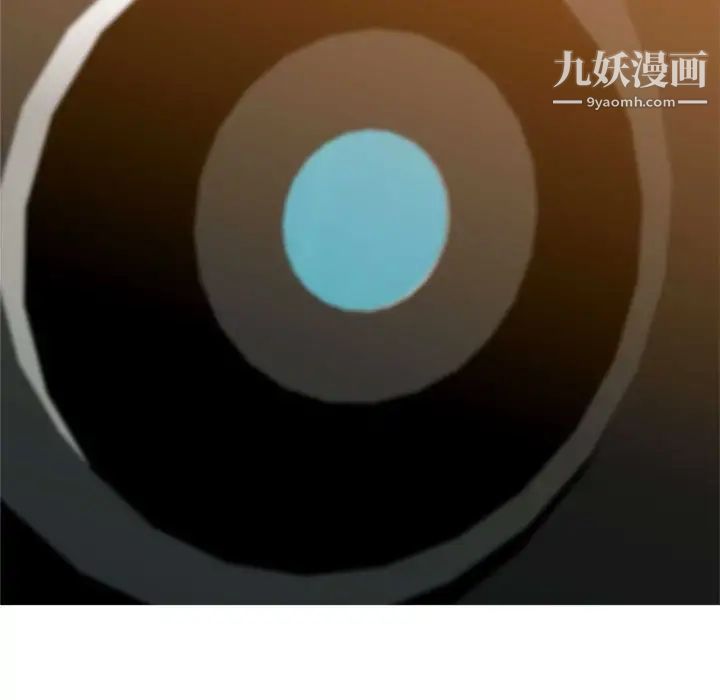 恋爱前奏曲：归来第57话